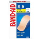 バンドエイド 肌色 ワイド 20枚入