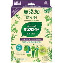 白元アース Naturalミセスロイド ウォークインクローゼット用 1パック(3個入)