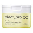 ソフティモ クリアプロ クレンジングバーム CICA ディープクリア 90g
