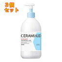 セラミエイド 薬用スキンミルク 450ml×3個