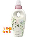 さらさ 柔軟剤 本体 530ml×12個