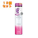 プロスタイル くっきりウェーブシェイクムース×12個