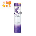プロスタイル ウェットスタイルシェイクムース×12個