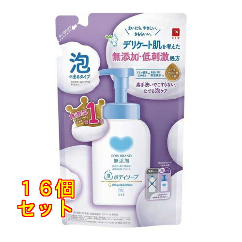 ֥ ̵źˢΥܥǥ Ĥᤫ 450mL16