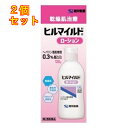 【第2類医薬品】健栄製薬 ヒルマイルド ローション 120g×2個