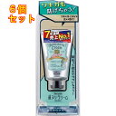 デオナチュレ　さらさらクリーム 45g×6個