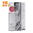【医薬部外品】 QB 薬用デオドラントバー 20g×5個