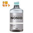 NONIO(ノニオ)プラス ホワイトニング デンタルリンス フレッシュホワイトミント 4903301326861×9個