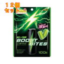 ブーストバイツ 100g×12個