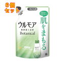 ウルモア 高保湿入浴液 ボタニカル ナチュラルハーブの香り 詰替 480mL×6個