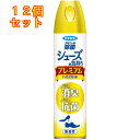 シューズの気持ち プレミアムハイブリッド 無香性 280ml×12個