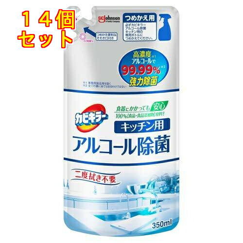 JrL[ AR[ Lb`p lߑւp 350mL~14