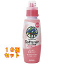 ヤシノミ柔軟剤 本体 520mL×16個