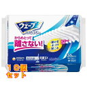 ウェーブ フロア用ドライシート 掃除用品 36枚入×10個