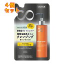 ソフティモ クリアプロ クッションクレンジングオイル つめかえ 160mL×4個