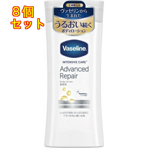 ヴァセリン アドバンスドリペアボディローション 200ml×12個