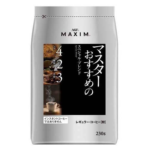 AGF マキシム レギュラーコーヒー マスターおすすめのスペシャルブレンド 粉 230g×6個