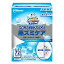 スクラビングバブル トイレスタンプフレグランス 黒ズミケア オーシャンシャワーの香り 本体 38g