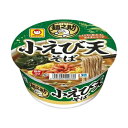 ※商品リニューアル等によりパッケージ及び容量は変更となる場合があります。ご了承ください。 商品名 麺之助 小えび天そば 内容量 75g 商品説明 ●鰹節のだしを利かせた風味豊かなつゆに、なめらかなそば。●小えび天、卵、わかめ、ねぎ入り。 原材料 油揚げめん（小麦粉（国内製造）、そば粉、植物油脂、植物性たん白、食塩、とろろ芋、卵白）、添付調味料（砂糖、食塩、しょうゆ、たん白加水分解物、粉末かつおぶし、わかめ、ねぎ、香辛料、香味油脂、豚脂）、かやく（小えびてんぷら、卵）/加工でん粉、調味料（アミノ酸等）、炭酸カルシウム、カラメル色素、リン酸塩（Na）、増粘多糖類、レシチン、酸化防止剤（ビタミンE）、クチナシ色素、香料、ビタミンB2、カロチン色素、ビタミンB1、ベニコウジ色素、香辛料抽出物、（一部にえび・小麦・そば・卵・乳成分・大豆・豚肉・やまいも・ゼラチンを含む） 栄養成分 エネルギー 332kcal (めん・かやく 298kcal、スープ 34kcal)、たんぱく質 9g、脂質 14.1g、炭水化物 42.2g、食塩相当量 5g (めん・かやく 1.2g、スープ 3.8g)、ビタミンB1 0.33mg、ビタミンB2 0.28mg、カルシウム 135mg 製造販売元 東洋水産株式会社東京港区港南2-13-40 広告文責　株式会社クスリのアオキ