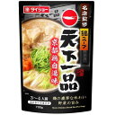 名店監修鍋スープ 天下一品 京都鶏白湯味 700g×10個