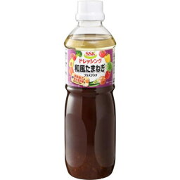 プラスサラダ 和風たまねぎドレッシング 490ml×4個