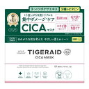 クリアターン タイガレイド CICAマスク 30枚入