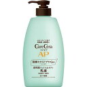 ケアセラ AP フェイス&ボディ乳液 大容量 400ml