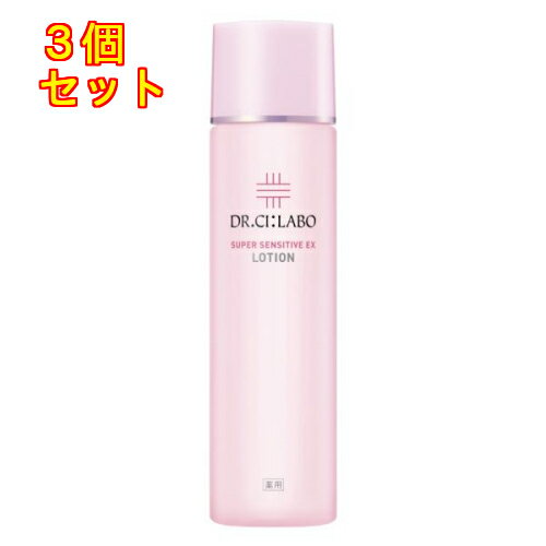  ドクターシーラボ 薬用ローション スーパーセンシティブEX 150mL×3個