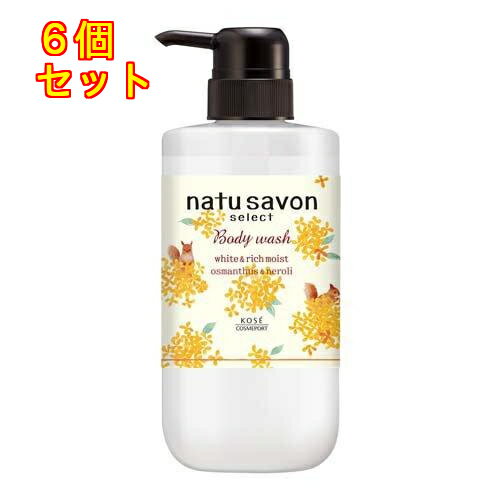 ナチュサボン ホワイト ボディウォッシュ リッチモイスト 金木犀の香り 500ml×6個