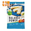 10個セット40個セット※商品リニューアル等によりパッケージ及び容量は変更となる場合があります。ご了承ください。 名称 バランスパワー バニラ 2本×6袋入 内容量 6袋入×10 商品説明 おいしく栄養補給できるバランス栄養食です。忙しい毎日の食事の代わりや、スポーツ・勉強時などに手軽に栄養を補給できる栄養機能食品対応商品です。 バニラシード、チョコチップ入り。バニラ味のしっとり食感のクッキーです。ビタミン8種、鉄分、カルシウムがバランス良く入っています。2袋(4本)当たりカルシウム460mg＆鉄4.6mg配合。 原材料 小麦粉（国内製造）、ショートニング、砂糖、準チョコレート、還元水飴、マーガリン、砂糖結合水飴、難消化性デキストリン、食塩、バニラシード／加工澱粉、結晶セルロース、卵殻Ca、グリセリン、乳化剤（大豆由来）、香料（乳由来）、膨張剤、ピロリン酸鉄、ナイアシン、ビタミンE、パントテン酸Ca、ビタミンB2、ビタミンA、ビタミンB6 、着色料（カロチン）、ビタミンD、ビタミンB12アレルギー物質：小麦、卵、乳、大豆※この製品は落花生を含む製品と共通の設備で製造しています。 賞味期限 基本的には、仕入れ先から納品されたものを出荷しておりますので、特段期限の短いものを出荷することはございません。 発売元、製造元、輸入元又は販売元、消費者相談窓口 ハマダコンフェクト株式会社　兵庫県加古川市尾上町池田850-68お客様相談室　079-457-3334電話受付時間　月～金（祝日除く）10：00～16：00 広告文責　株式会社クスリのアオキ