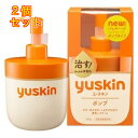 【指定医薬部外品】ユースキン製薬 ユースキン 180g ポンプ×2個