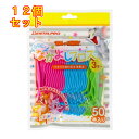 デンタルプロ おやこでなかよしフロス 50本入×12個