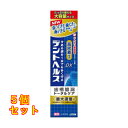 デントヘルス 薬用ハミガキDX 115g×5個