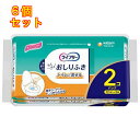 ライフリー らくらくおしりふき トイレに流せる 72枚×2個入×6個