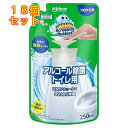 スクラビングバブル アルコール除菌 トイレ用 つめかえ用 250ml×18個