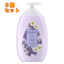 ジョンソンボディケア ドリーミースキンアロマミルク 500mL×5個