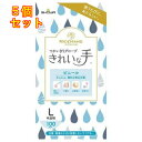 ショーワグローブ ナイスハンドきれいな手使いきりグローブ ビニール L 1箱(100枚)×5個
