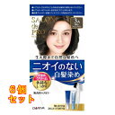 サロンドプロ 無香料ヘアカラー 早染めクリーム(白髪用)3A 明るいアッシュブラウン×6個