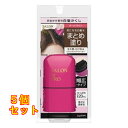 サロンドプロ リタッチワイドマーカー ダークブラウン×5個20mL