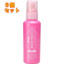 菊正宗 日本酒の美容液NA5 150ml×6個