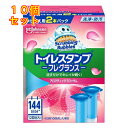 スクラビングバブル トイレスタンプ アロマティックブロッサム つけかえ用 2本パック×10個(3)
