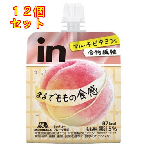 inゼリー フルーツ食感 もも味 150g×12個