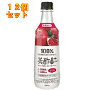 | ~` vX  500mL~12