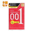 1個8個セット12個セット※商品リニューアル等によりパッケージ及び容量は変更となる場合があります。ご了承ください。・ポリウレタン製で薄さ0.01ミリ・大きめサイズ 商品名 オカモトゼロワンLサイズ3個 内容量 3個 商品説明 ・ポリウレタン製で薄さ0.01ミリ・大きめサイズ 用法・容量/使用方法 コンドームの使用は、1個につき1回限りです。毎回、新しいコンドームをご使用ください。この製品は、取扱い説明書を必ず読んでからご使用ください。コンドームの適正な使用は、避妊に効果があり、エイズを含む他の多くの性感染症に感染する危険を減少しますが、100%の効果を保証するものではありません。 使用上の注意 コンドームの使用は、1個につき1回限りです。毎回、新しいコンドームをご使用ください。この製品は、取扱い説明書を必ず読んでからご使用ください。コンドームの適正な使用は、避妊に効果があり、エイズを含む他の多くの性感染症に感染する危険を減少しますが、100%の効果を保証するものではありません。 保管上の注意 包装に入れたまま、直射日光や高温多湿の場所を避け涼しい所に保管して下さい。防虫剤等の揮発性物質と一緒に保管しないでください。 原材料/成分 ポリウレタン 販売、発売、製造、または輸入元 オカモト株式会社 お問合せ先 オカモト株式会社 原産国 日本 広告文責　株式会社クスリのアオキ