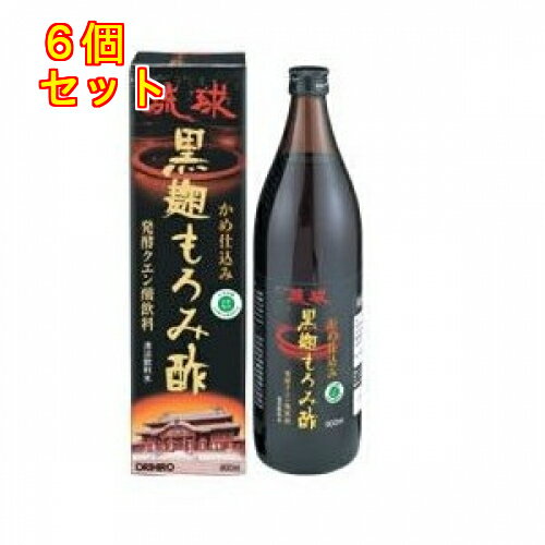 オリヒロ 琉球黒麹もろみ酢 900ml×6個