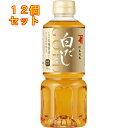 にんべん 白だし ゴールド 500mL×12個
