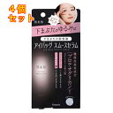 肌美精 アイバッグ スムースセラム 25g×4個