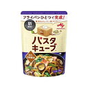 パスタキューブ 香ばし和風醤油 1人前×4個入×8個