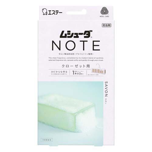 ॷ塼 NOTE å ܥ 3