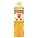 ミツカン 米酢 800ml×6個